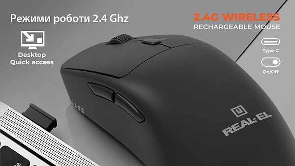 Фото - Миша бездротова REAL-EL RM-355W (EL123200054)