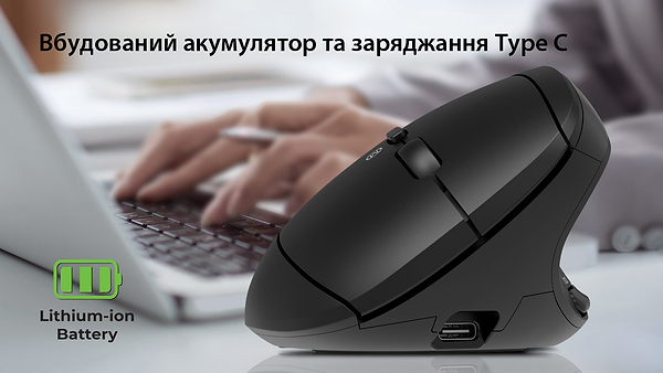 Фото - Мышь беспроводная REAL-EL RM-490W Black (EL123200058)