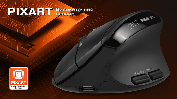 Фото - Мышь беспроводная REAL-EL RM-490W Black (EL123200058)