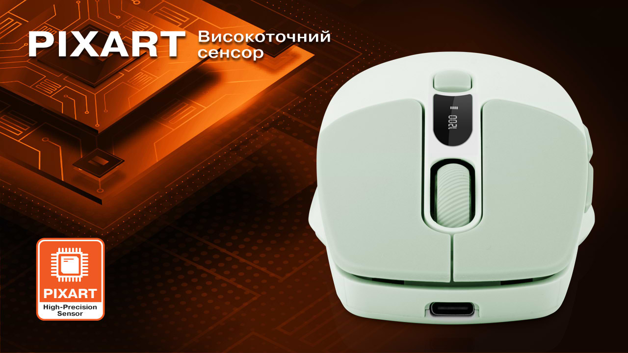 Фото - Мышь беспроводная REAL-EL RM-481W