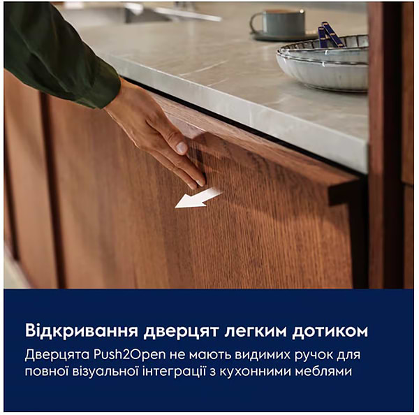 Фото - Посудомоечная машина встраиваемая Electrolux KL97X500P