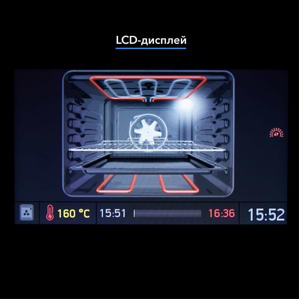 Фото - Уцінка - Духова шафа електрична ELEYUS MAXIMA 6010 BL SMT