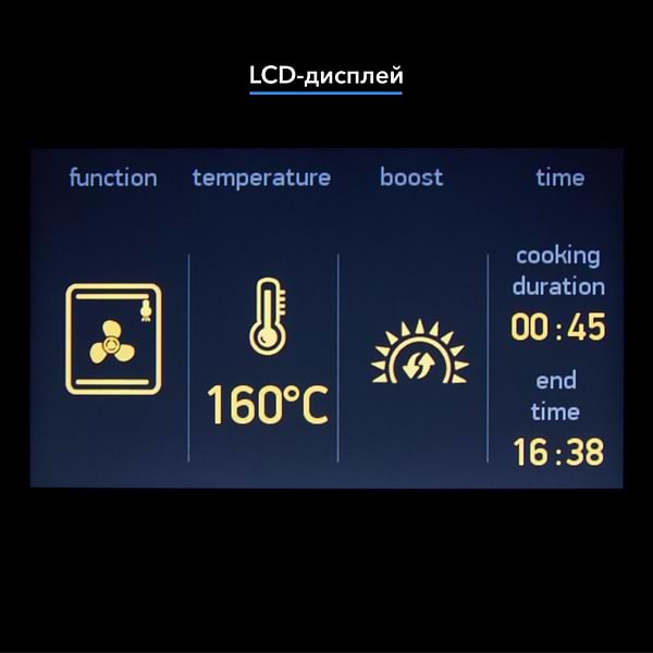 Фото - Уцінка - Духова шафа електрична ELEYUS MAXIMA 6010 BL SMT