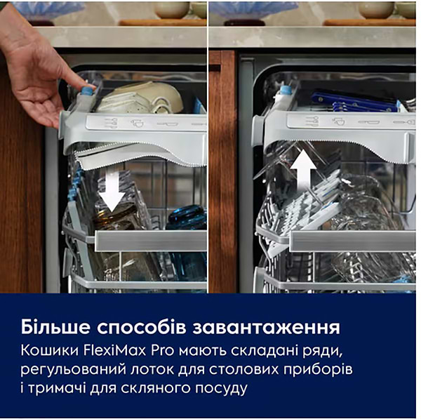 Фото - Посудомоечная машина встраиваемая Electrolux KL97X500P