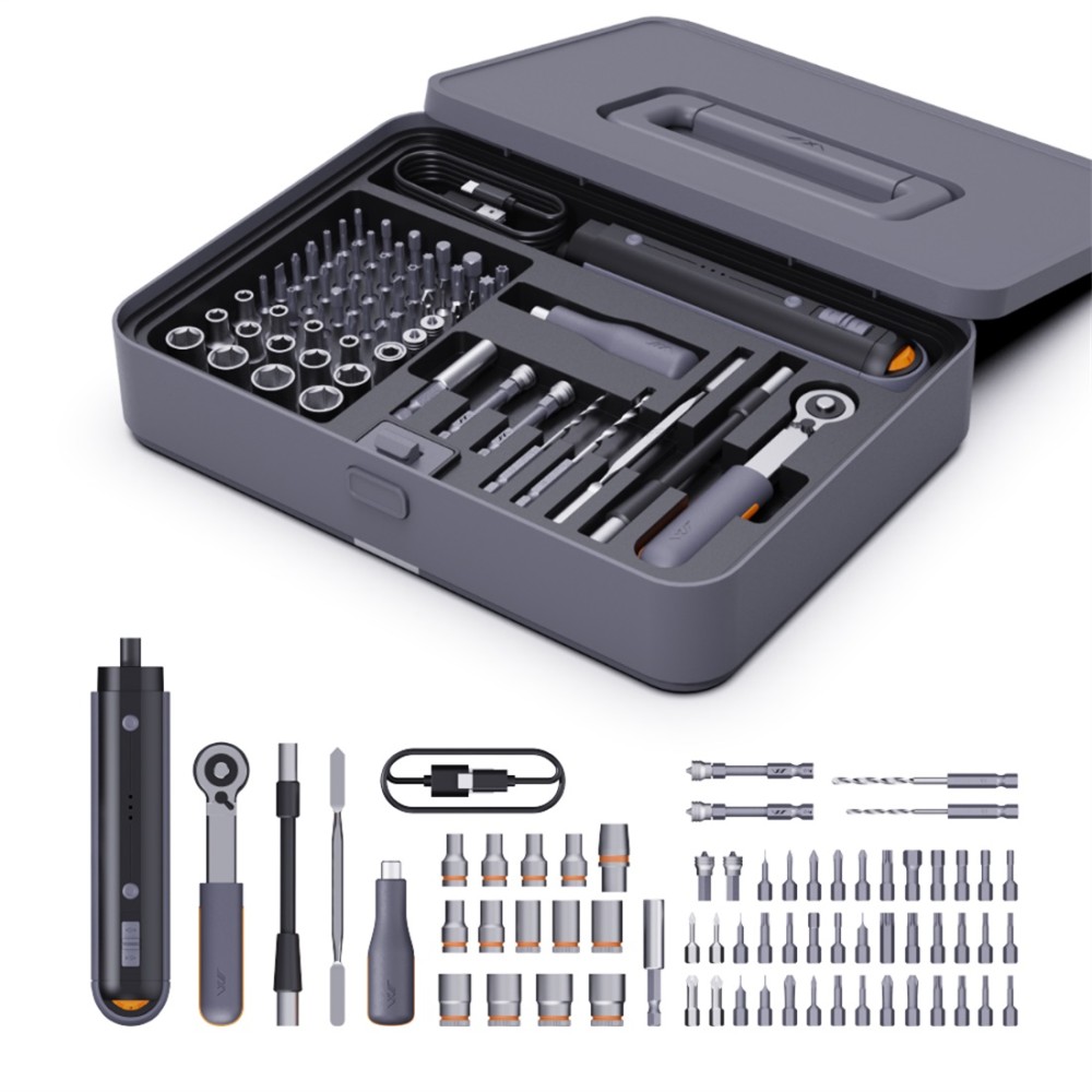 Набір інструментів JIMIHOME Electric Tools Set (X1-I)