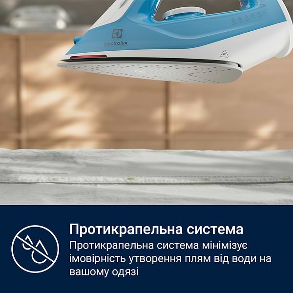 Фото - Праска Electrolux E5SI2-4CB