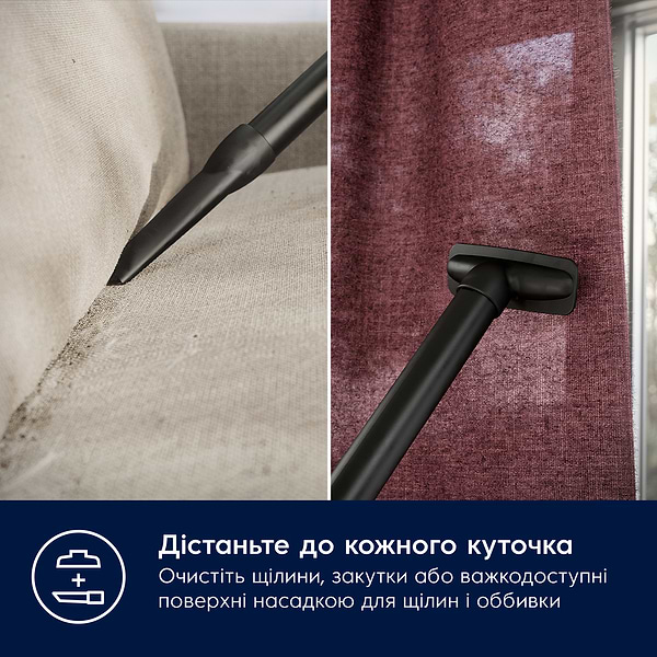 Фото - Пылесос для сухой уборки с мешком Electrolux EB61C1OG
