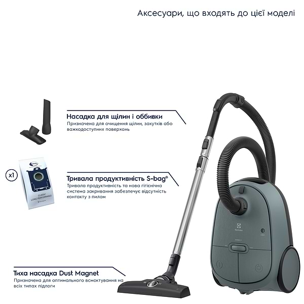 Фото - Пылесос для сухой уборки с мешком Electrolux EB61C1OG