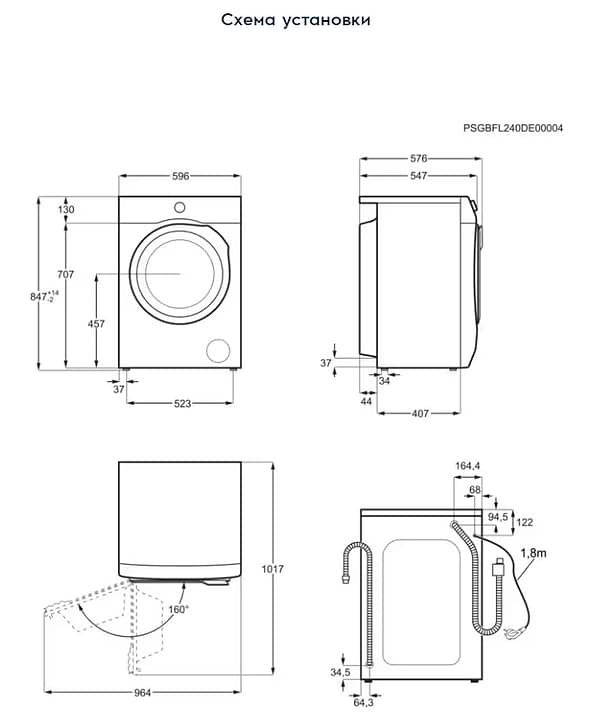 Фото - Прально-сушильна машина Electrolux EW7WO447WU