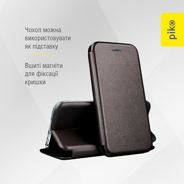 Фото - Чехол для смартфона ACCLAB Elegance for Samsung Galaxy S21 FE Black (1283126610592)