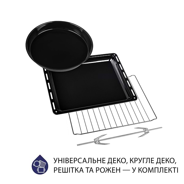 Фото - Піч електрична Minola FOET 3714 UA