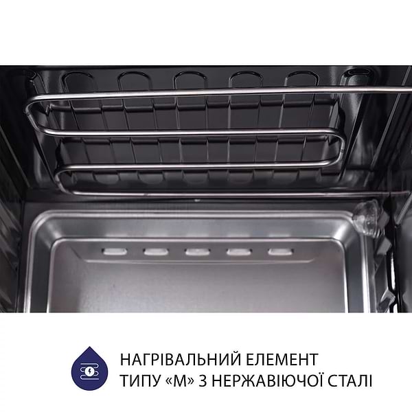 Фото - Піч електрична Minola FOET 4815 IV