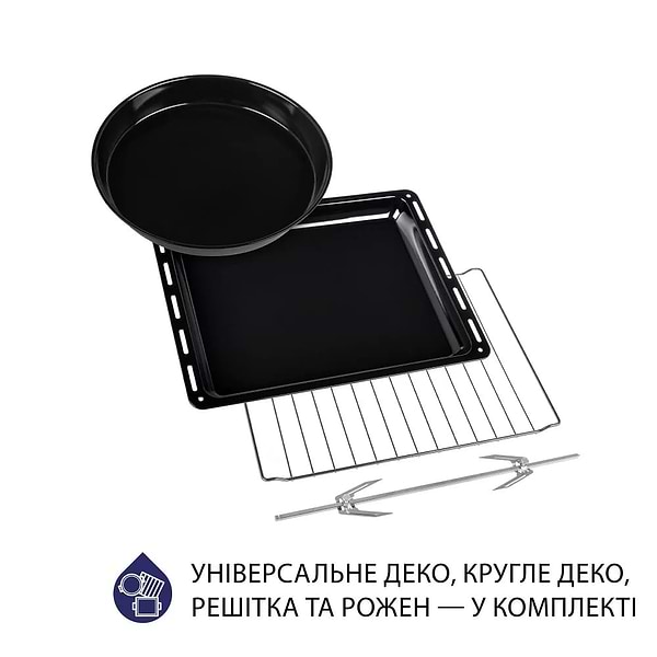 Фото - Піч електрична Minola FOET 4815 IV