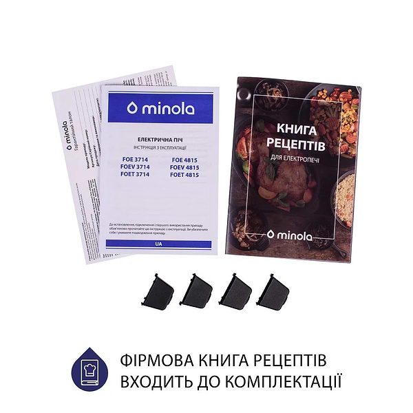 Фото - Піч електрична Minola FOET 4815 IV