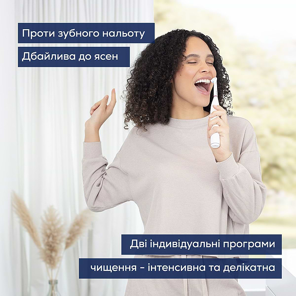 Фото - Зубна щітка електрична Beurer TB 30