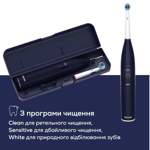 Фото - Зубная щетка электрическая Beurer TB 50