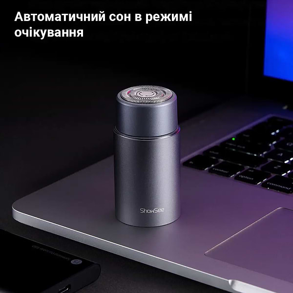 Фото - Бритва Xiaomi ShowSee F101-GY