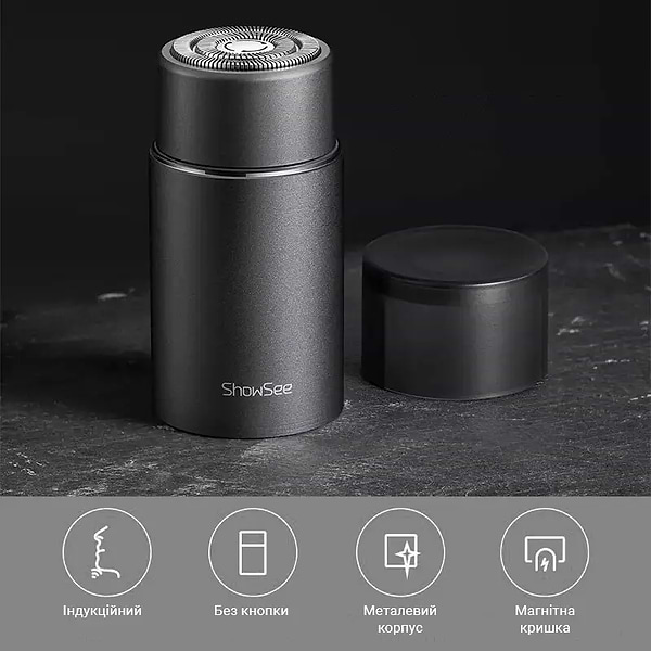 Фото - Бритва Xiaomi ShowSee F101-GY