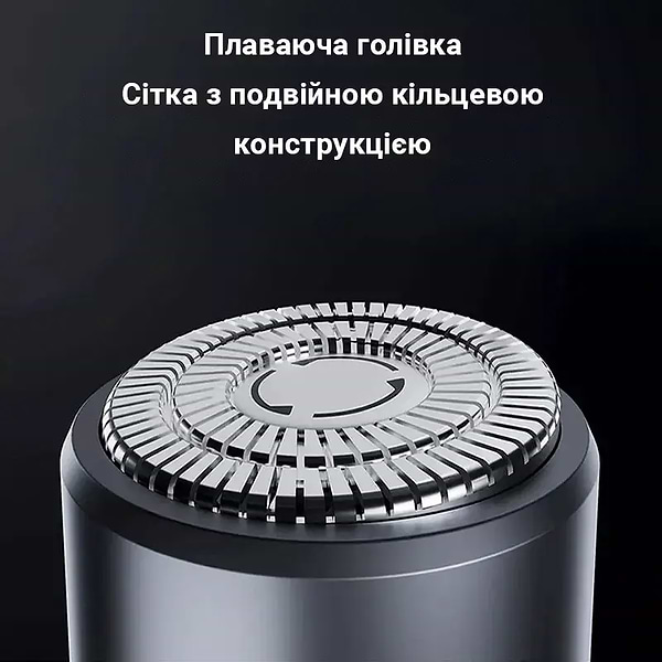 Фото - Бритва Xiaomi ShowSee F101-GY