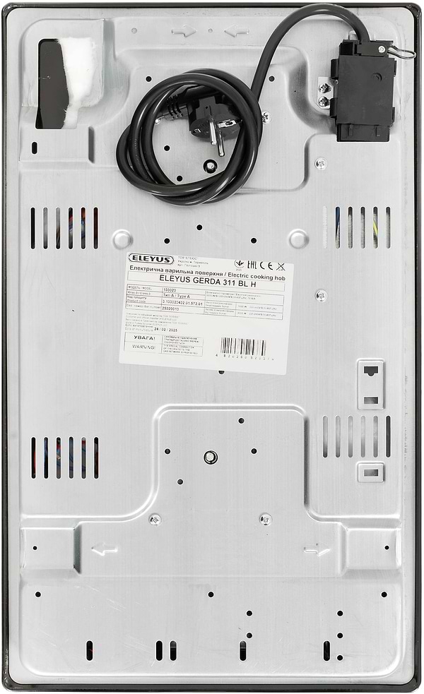 Фото - Варильна поверхня Domino ELEYUS GERDA 311 BL H