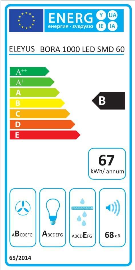 Фото - Витяжка декоративна ELEYUS Bora 1200 LED SMD 60 WH