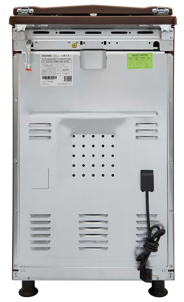 Фото - Плита газова ELEYUS COMBO 5007 EF BR