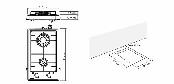 Фото - Варочная панель газовая ELEYUS Dana 30 IS EF