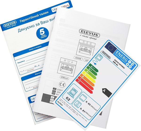 Фото - Духовой шкаф электрический ELEYUS ESTER 6006 BG