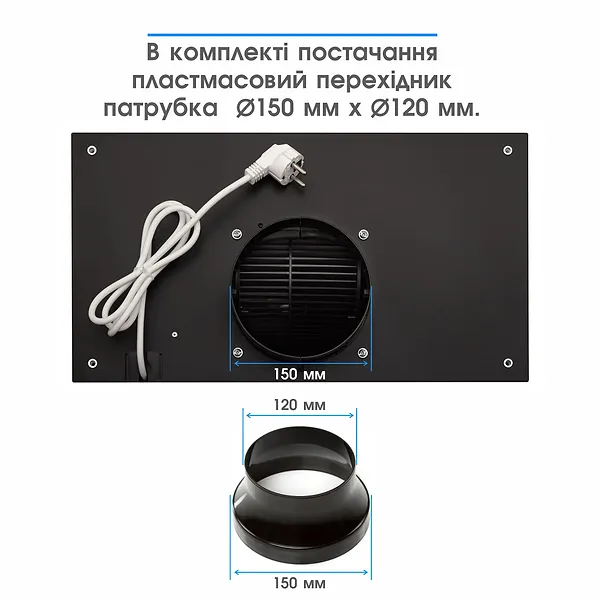 Фото - Витяжка вбудована ELEYUS GEMINI 800 LED 52 BL/