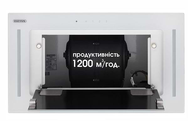 Фото - Витяжка вбудована ELEYUS GEMINI 800 LED 52 WH/