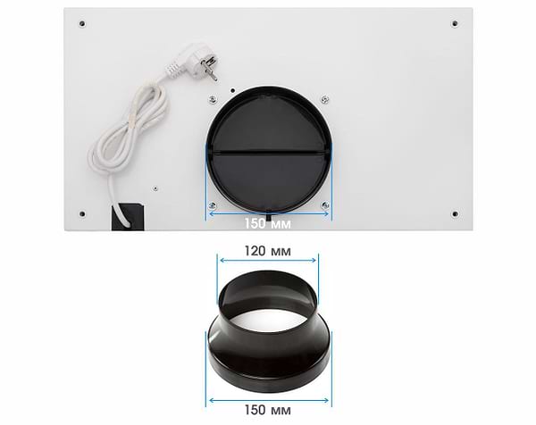 Фото - Витяжка вбудована ELEYUS GEMINI 800 LED 52 WH/