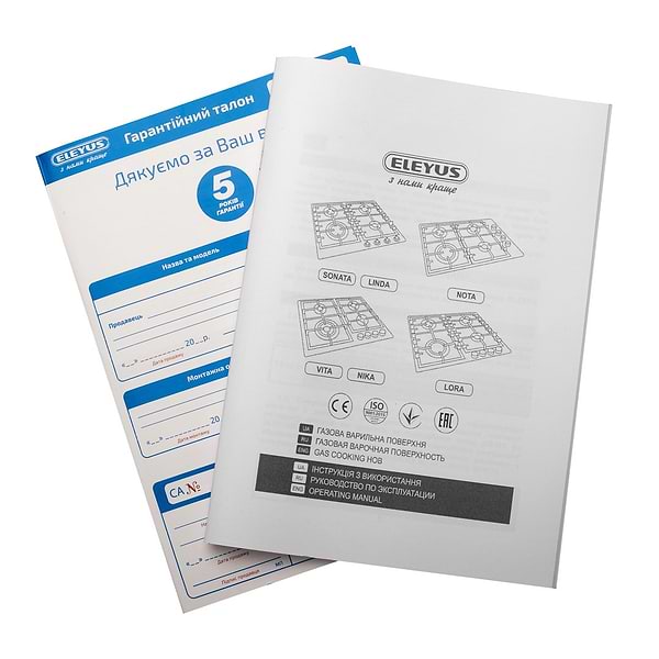 Фото - Варочная панель газовая ELEYUS INGA 60 WH CF