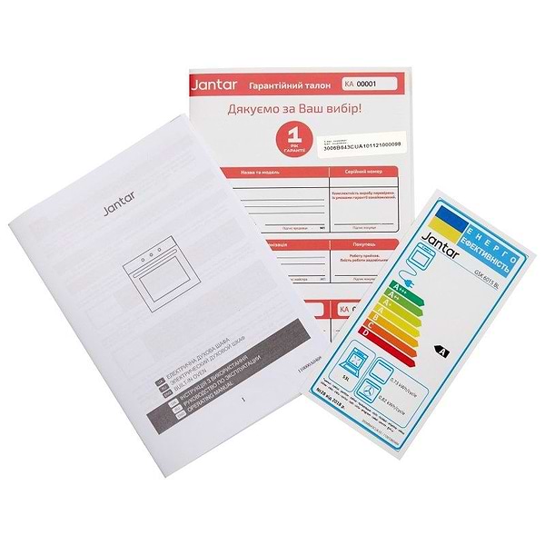 Фото - Духова шафа JANTAR GSK 6015 WH