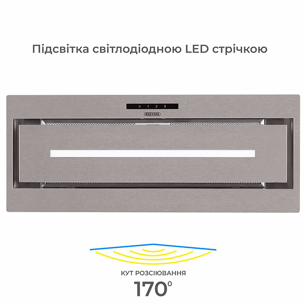 Фото - Вытяжка встраиваемая ELEYUS MAGNUS 1200 LED 70 IS