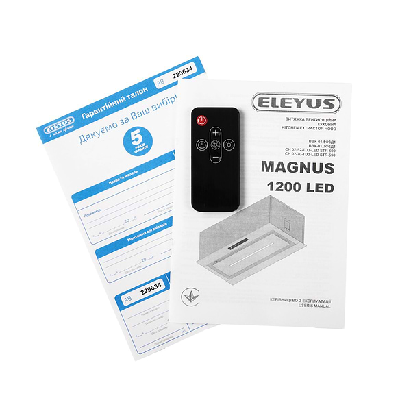 Фото - Вытяжка встраиваемая ELEYUS MAGNUS 1200 LED 70 IS