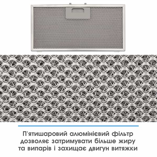 Фото - Вытяжка встраиваемая ELEYUS MAGNUS 1200 LED 70 IS