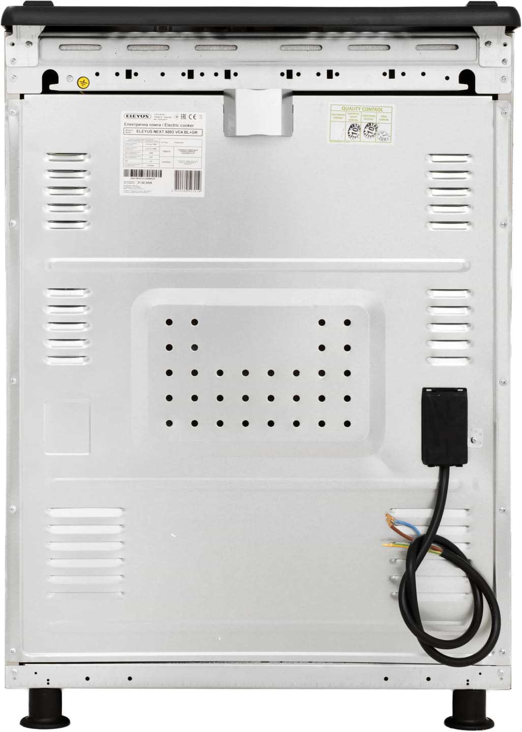 Фото - Плита электрическая ELEYUS NEXT 6003 VC4 BL+GR