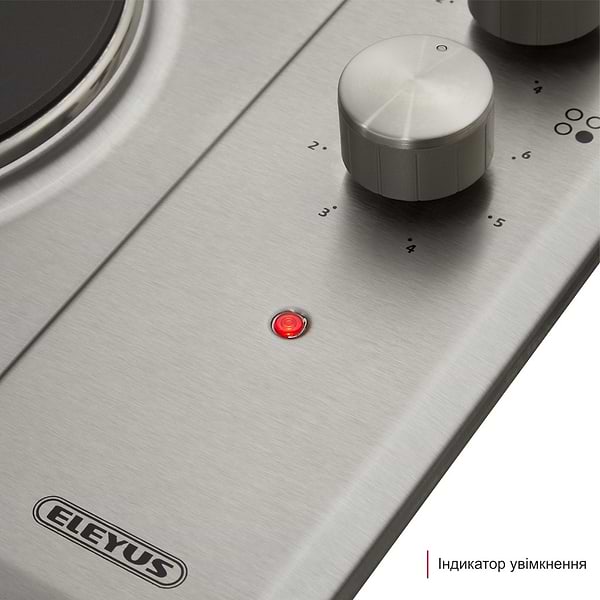 Фото - Варильна поверхня електрична ELEYUS OMEGA 601 IS H