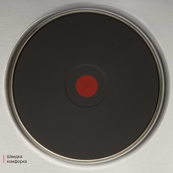 Фото - Варильна поверхня електрична ELEYUS OMEGA 601 IS H