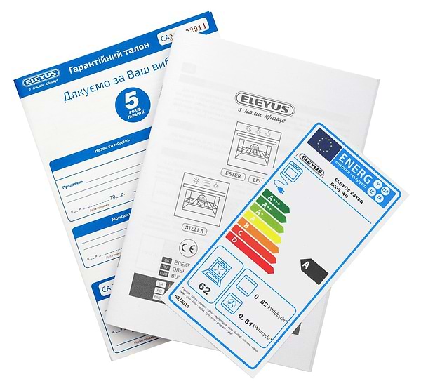 Фото - Духовой шкаф ELEYUS SELENA 6006 BG+RB