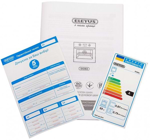 Фото - Духовой шкаф электрический ELEYUS SIGMA 6006 BL