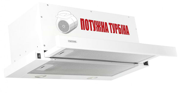 Фото - Витяжка вбудована ELEYUS Storm 1200 LED SMD 60 WH Фото - Витяжка вбудована ELEYUS Storm 1200 LED SMD 60 WH