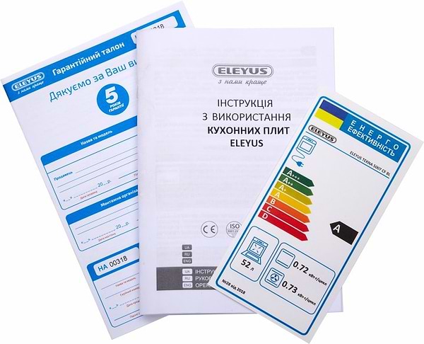 Фото - Плита газовая ELEYUS TEKNA 5007 CF BL