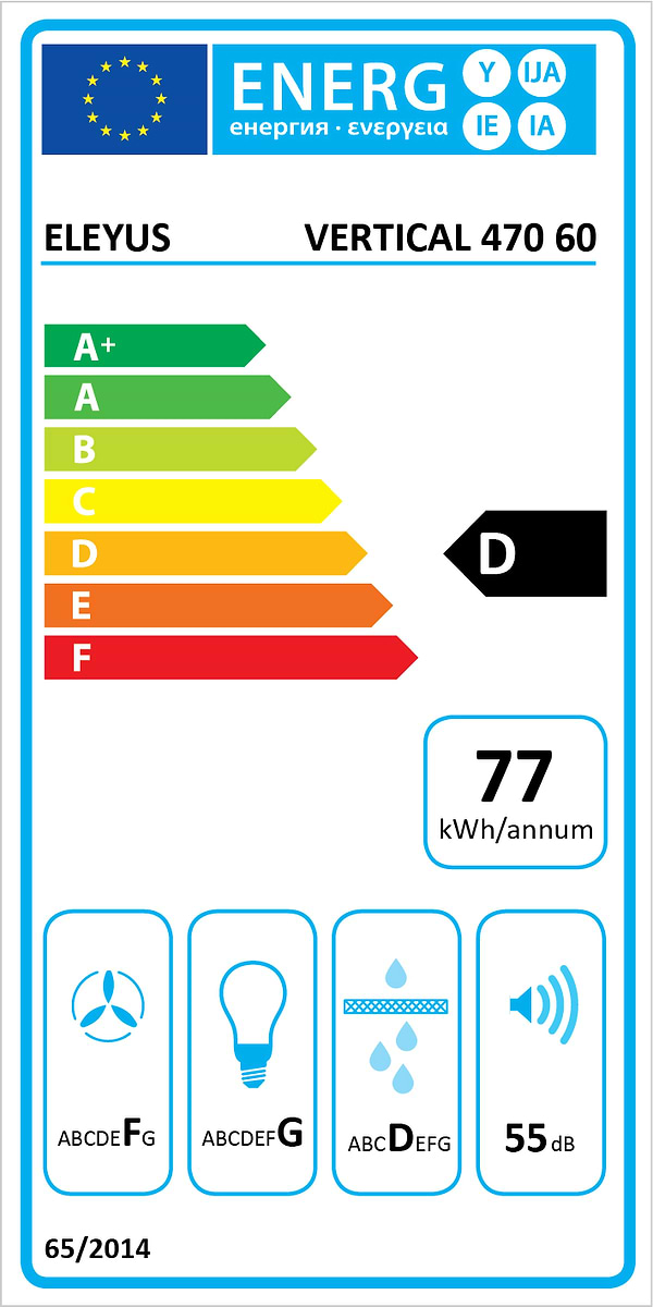 Фото - Витяжка декоративна ELEYUS VERTICAL 470 60 BL