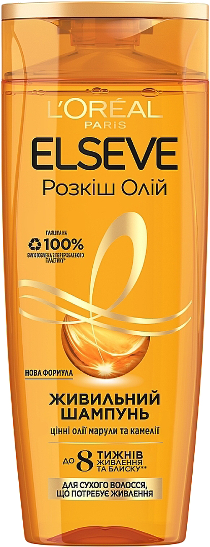 Шампунь жіночий Elseve Розкіш 6 масел Живильний 400мл - Фото 1