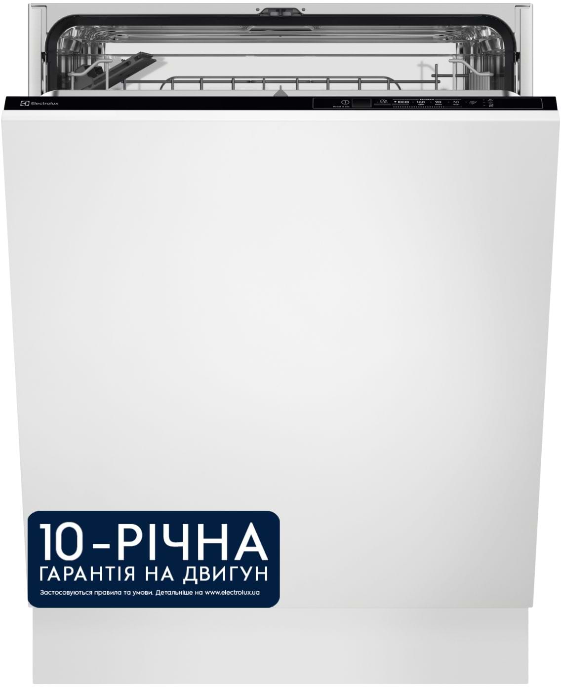 Посудомоечная машина встраиваемая Electrolux EEA917120L - Фото 1