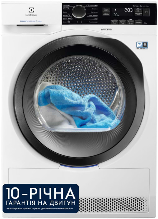 Сушильна машина Electrolux EW8H259STU - Фото 1