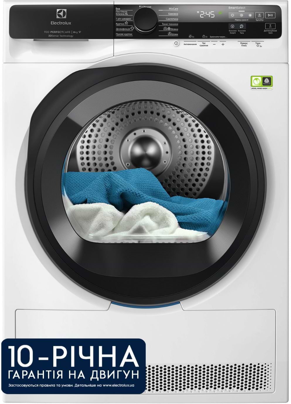Сушильная машина Electrolux EW9D585KCU - Фото 1