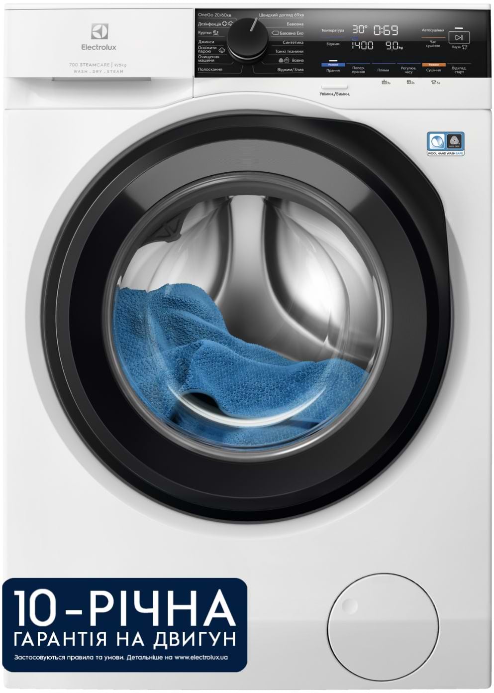 Стирально-сушильная машина Electrolux EW7W4492U - Фото 1