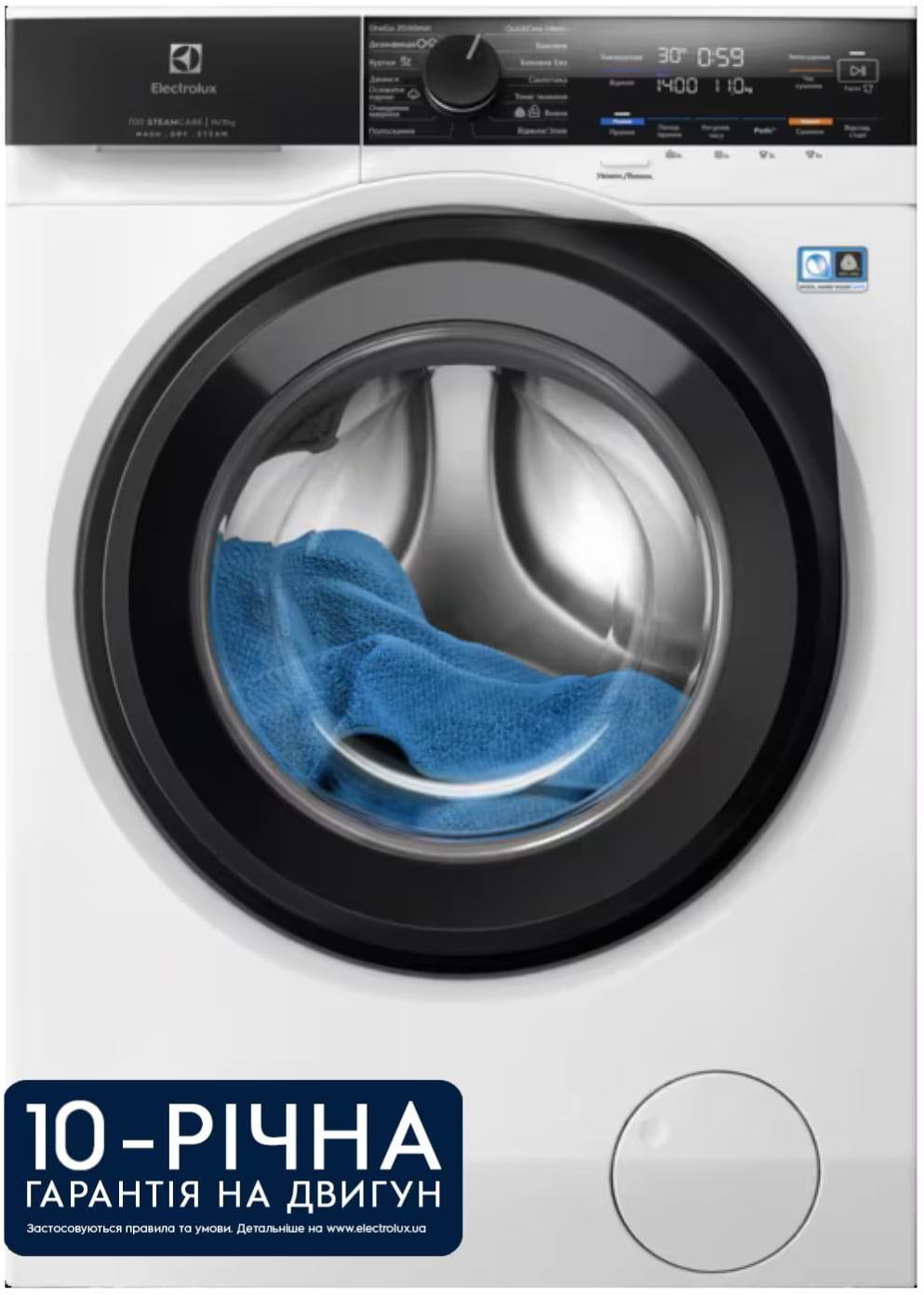 Стирально-сушильная машина Electrolux EW7W4602U - Фото 1